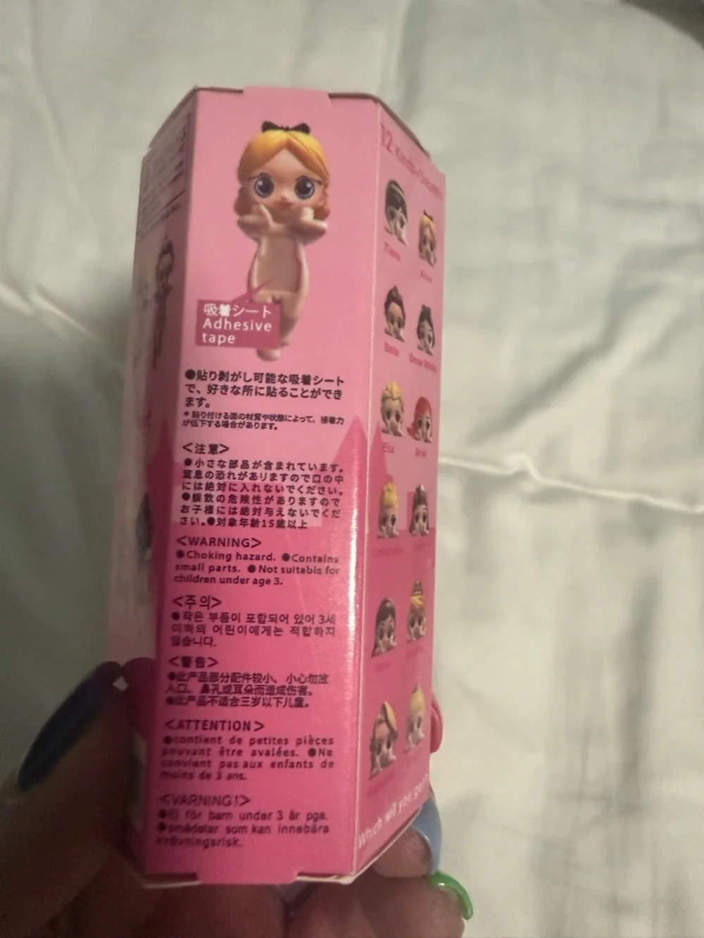 Prince princess series